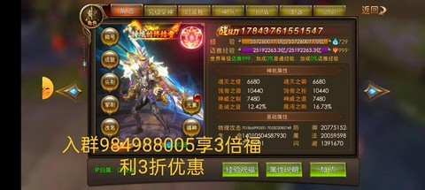 永恒纪元还叫什么名字[图2]