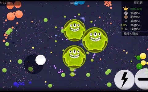 球球大作战控球是什么[图1]